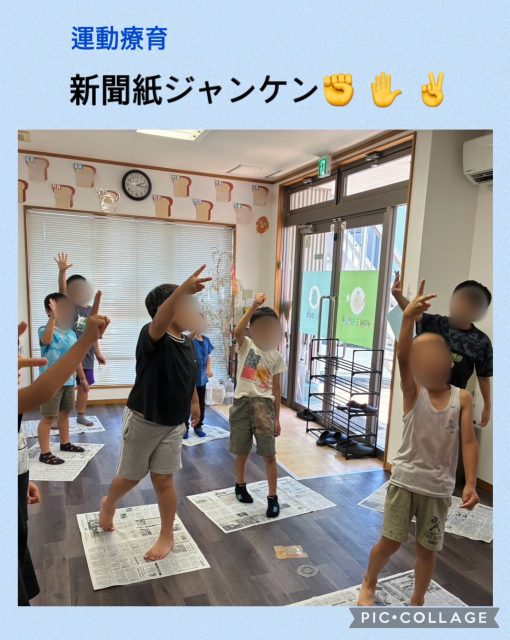 こんにちは😊