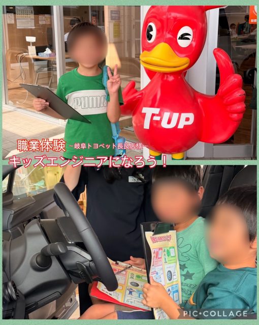 こんにちは😊