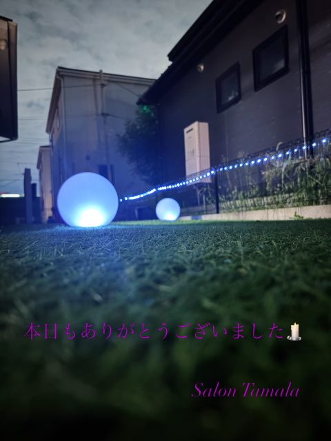 外でするのが気持ち良すぎる☁️